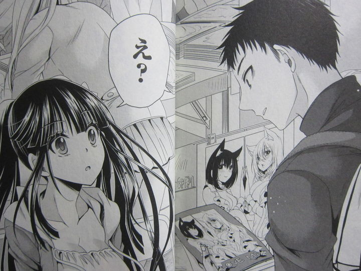 女子高生がマーク付き同人誌を描いてみた_01_015