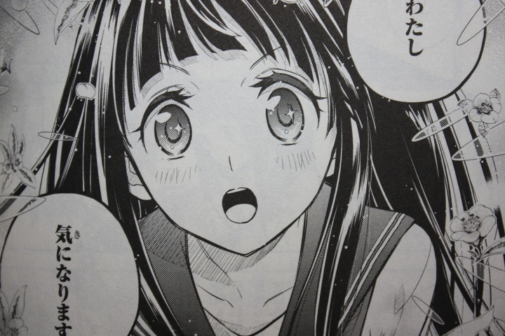 hyouka_01_04