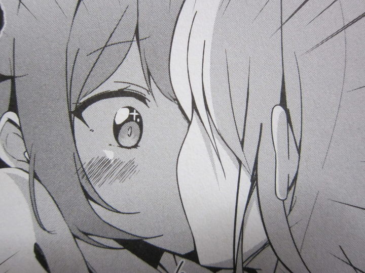 ほろよい_005