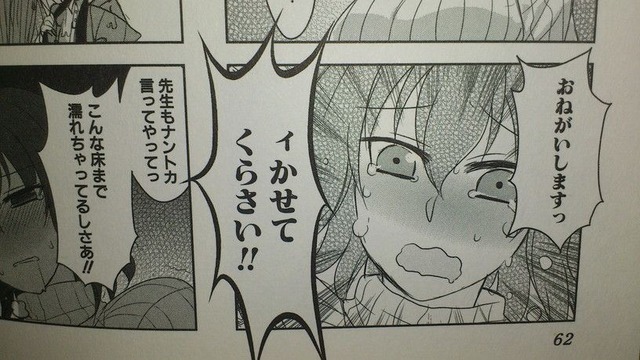 yasashi_02_02