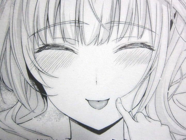 エグゼ_18_045