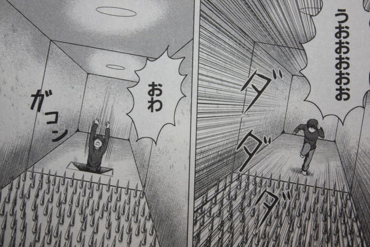 jyuzai_01_019