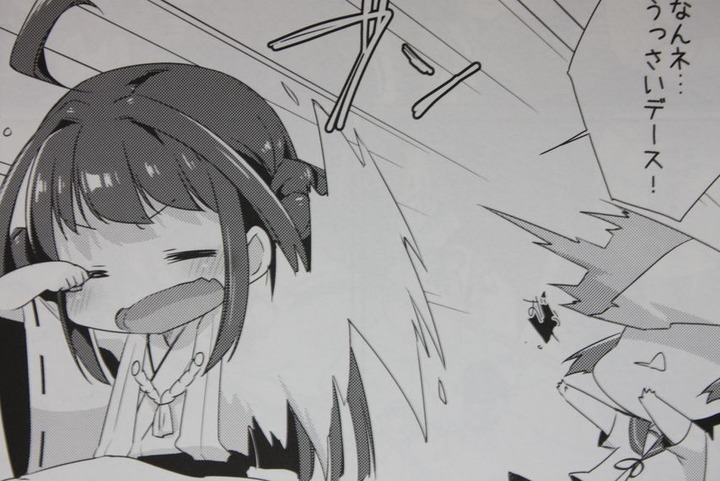 youchien_07_011