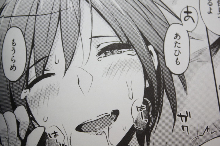 sukidarake_005