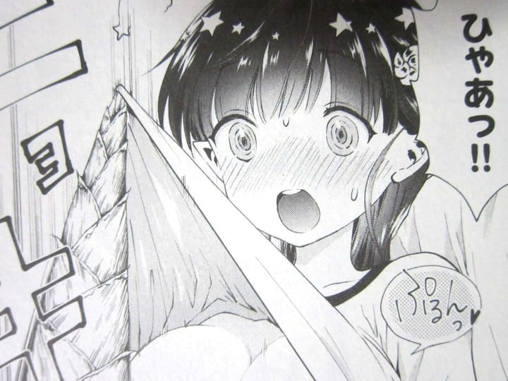 アロマちゃんは今夜も恥ずかしい_02_006