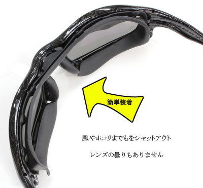 oakley226
