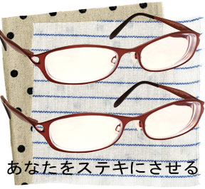 oakley82