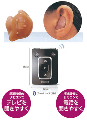 hochouki12