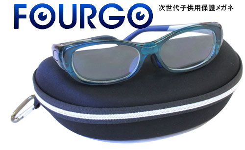 fourgo1