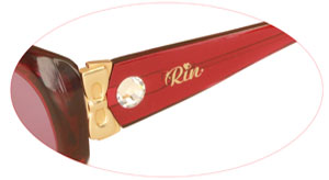 rin12