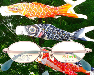 kodomo20