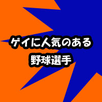 名称未設定 9