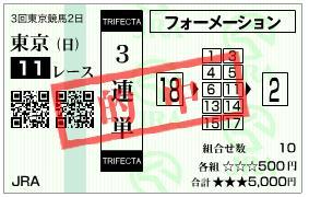 ���ڥ���륦������