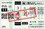 ���ڥ���륦������