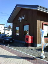 8659134a.jpg