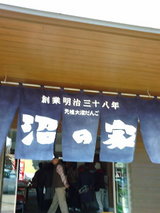 871cfa6b.jpg