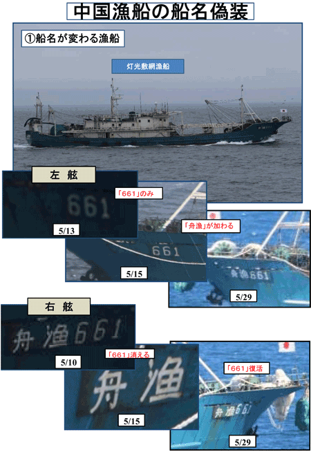 sdv4a65s4v6sd4_01