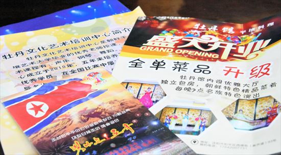 AS20190505001931_comm_R