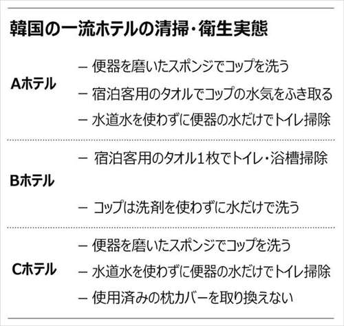 2018020600955_1_R_R