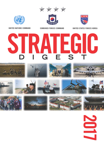 Strategic-Digest-2017---USFK1