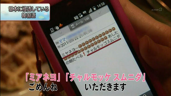 【リテラシー】ネットのデマを信じる多数の人が新聞やテレビによる「情報操作」を批判していることが判明★2 [無断転載禁止]©2ch.net YouTube動画>6本 ->画像>117枚 