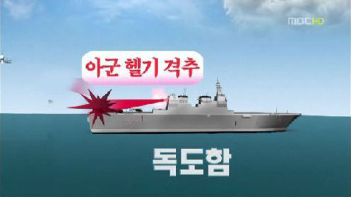 http://livedoor.blogimg.jp/specificasia/imgs/5/c/5c0686f0.jpg