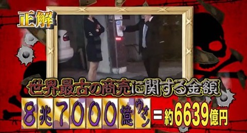 6bc76d87.jpg