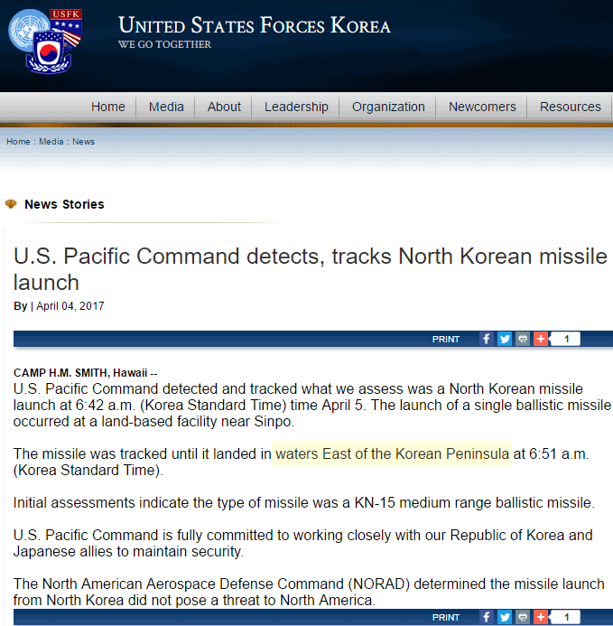 United-States-Forces-Korea201745000