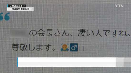 20180308110650No0000