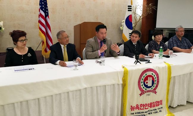 韓国系州議員の働きでny州のネイルサロン取り締まり案が大幅に緩和されたニダ 特定アジアニュース