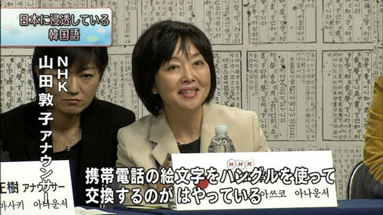 【リテラシー】ネットのデマを信じる多数の人が新聞やテレビによる「情報操作」を批判していることが判明★2 [無断転載禁止]©2ch.net YouTube動画>6本 ->画像>117枚 