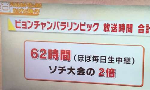 2018030700279_3_R