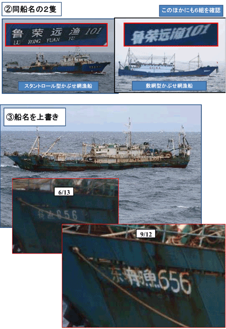 sdv4a65s4v6sd4_02