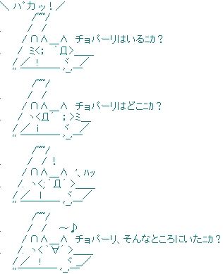 dokodoko02