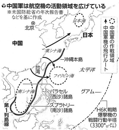 yomiuri2018081803sjijoivfd546