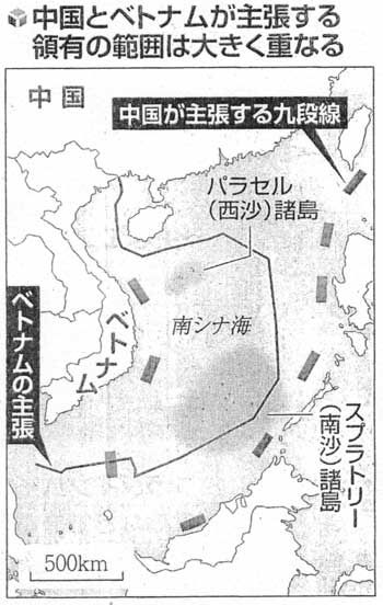 yomiuri20170805645465