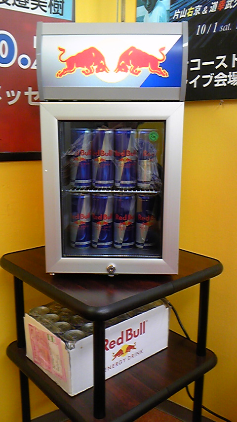 RED BULL2