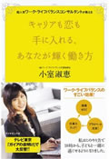 i_book04