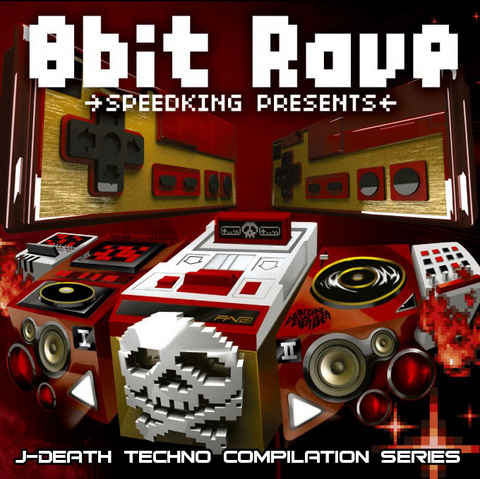 8bitRave_680