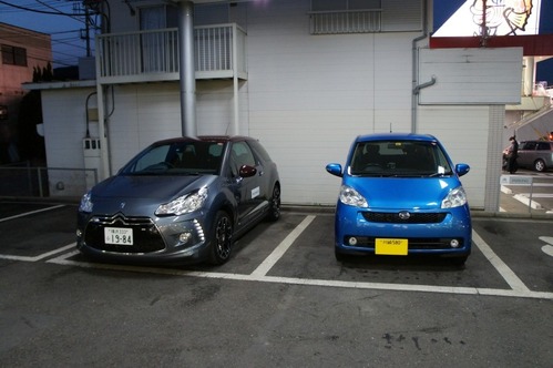 DS3 vs ソニカ