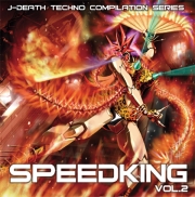 SPEEDKING Vol.2