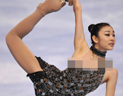 キム・ヨナ選手の“透け乳首写真” 乳輪まで透けていると話題