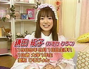 「若手声優の認知率」 1位に紅白歌手“水樹奈々” ※ただし諸事情あり