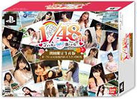 AKB1/48 アイドルとグアムで恋したら… (初回限定生産版) オークションには出さないで下さい!BOX