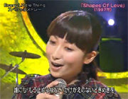 「音楽の祭典2009」 Every Little Thing 持田香織の歌声にファン騒然