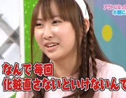 AKB48��������֥֥���󥭥󥰡ס������ػҤ�������ͧ����󥯥���