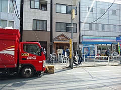 リトルショップ