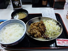 吉野家 豚生姜焼き定食