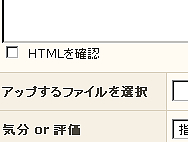 livedoor PICS image