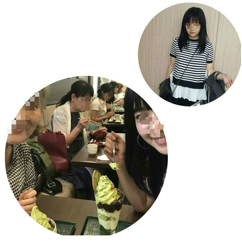 BlogPaint